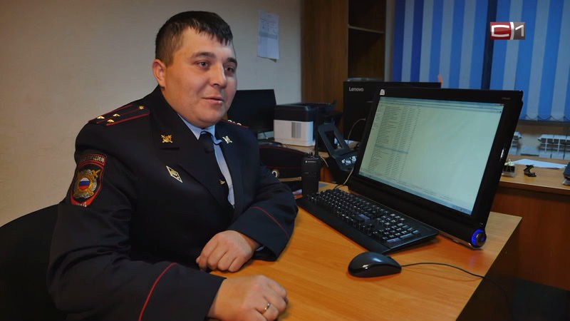 Вырвался в лидеры. Сургутский полицейский прошёл во II тур регионального конкурса
