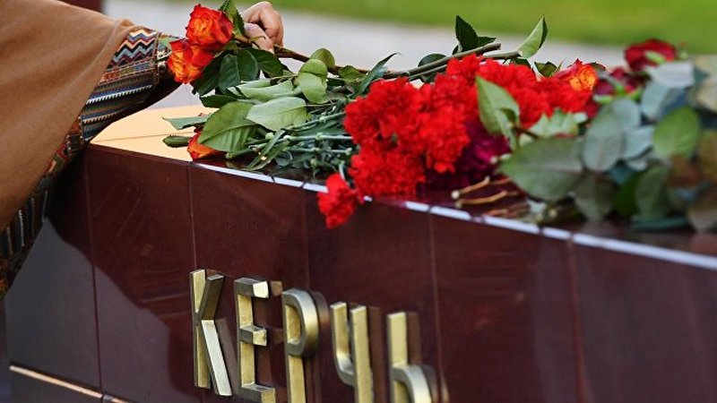 Страна скорбит по погибшим в Керченском политехническом колледже