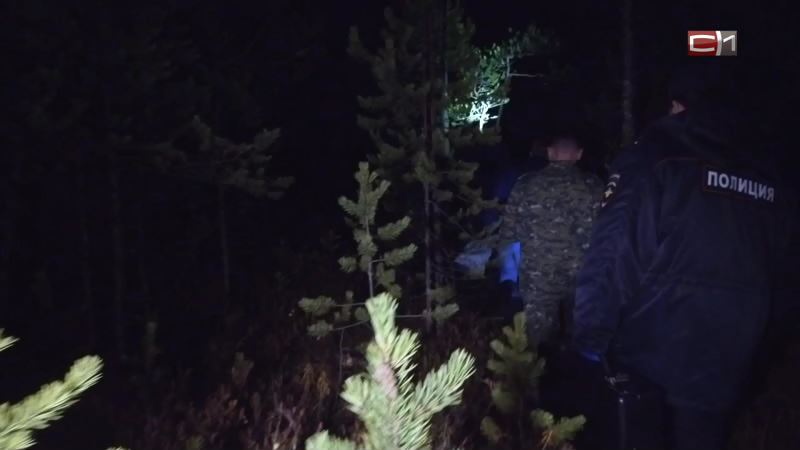 Излом от 19.10.18