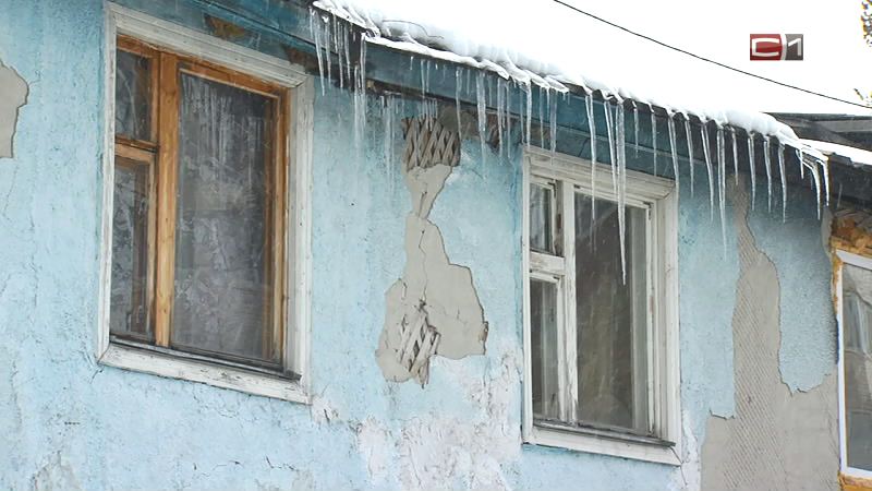 В Сургутском районе на переселение жителей из аварийного жилфонда потратят рекордную сумму 