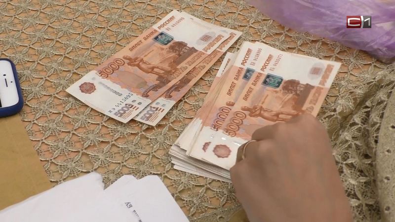 Куш в 26 млн. Югорского чиновника и бизнес-леди поймали на махинациях с бюджетом