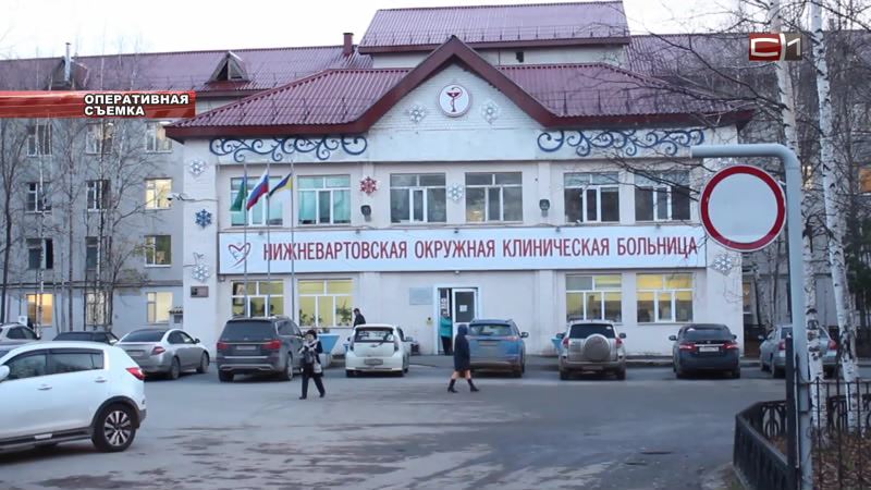 Излом от 30.10.18