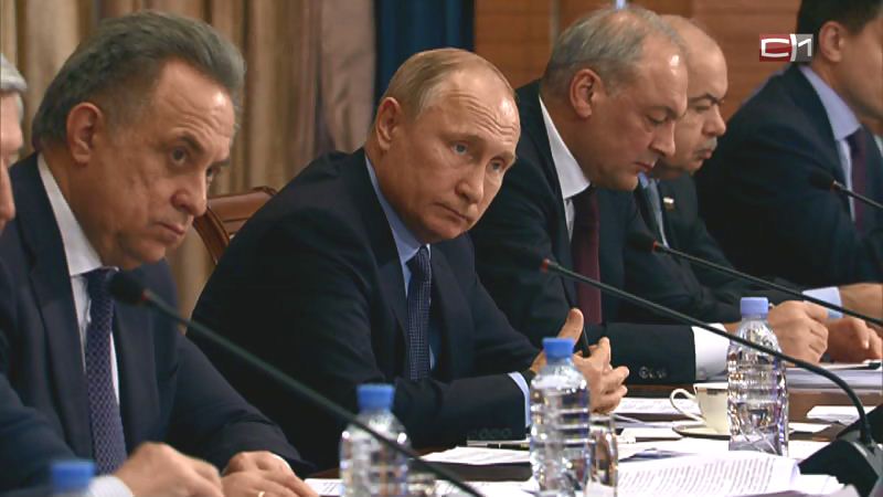 Видели Путина и «Федеральный десант». Почему именно Югру выбрали для обсуждения важных стратегий