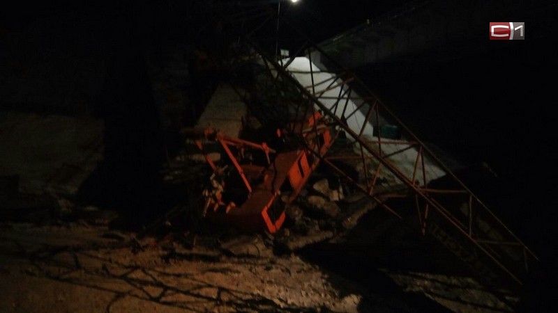 По факту обрушения моста в Нефтеюганском районе возбуждено уголовное дело. ВИДЕО