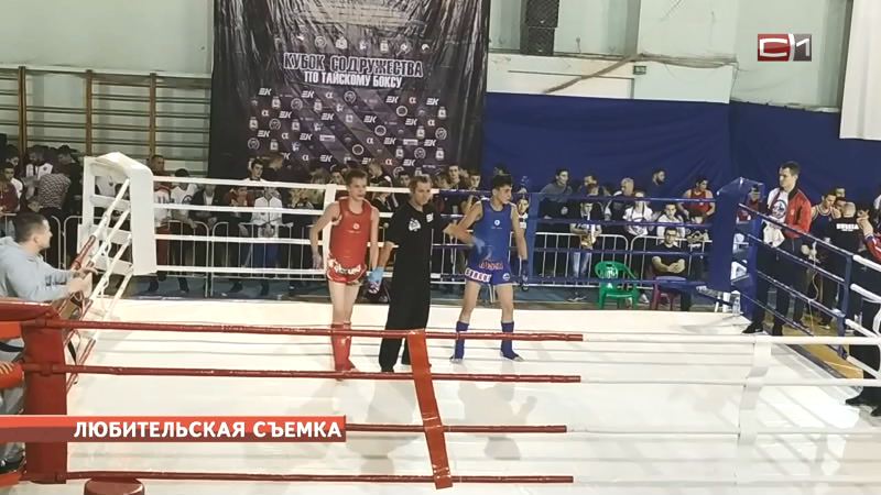  Сургутские спортсмены привезли четыре медали со всероссийского турнира по тайскому боксу