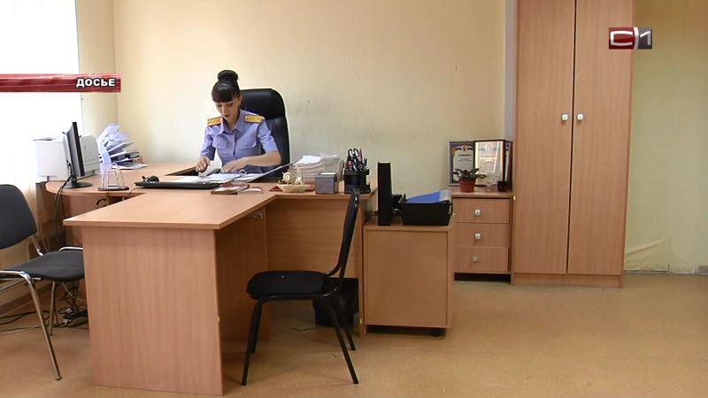 За угрозы ответит. Сургутянин прямо в суде пообещал расправиться с судмедэкспертом