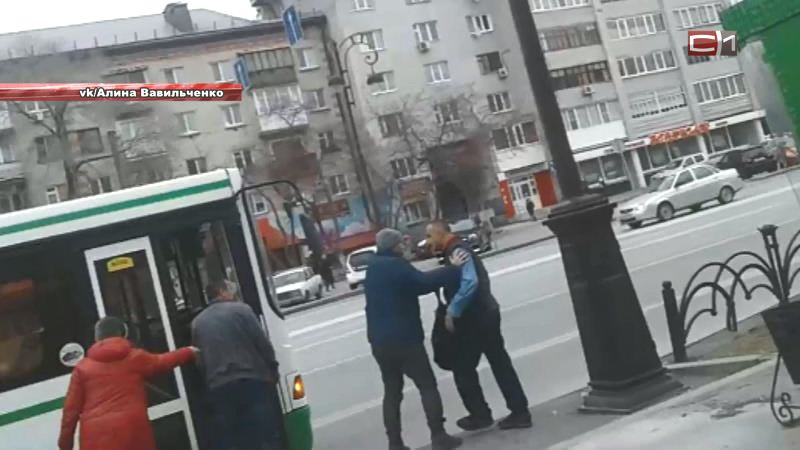 Излом от 16.11.18