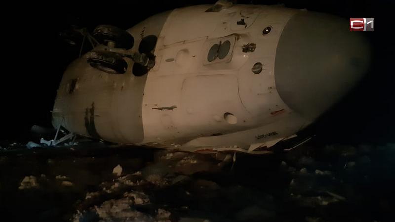  На борту разбившегося в Ненецком АО МИ-26 был и сургутянин