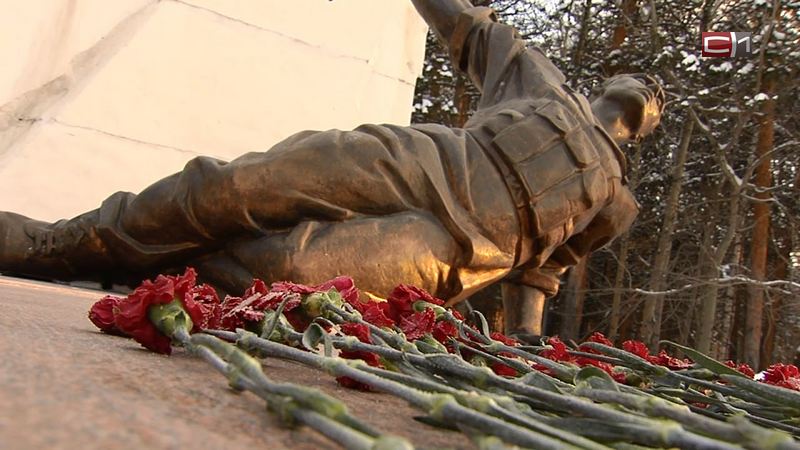 В Сургуте почтили память погибших в Чеченской кампании