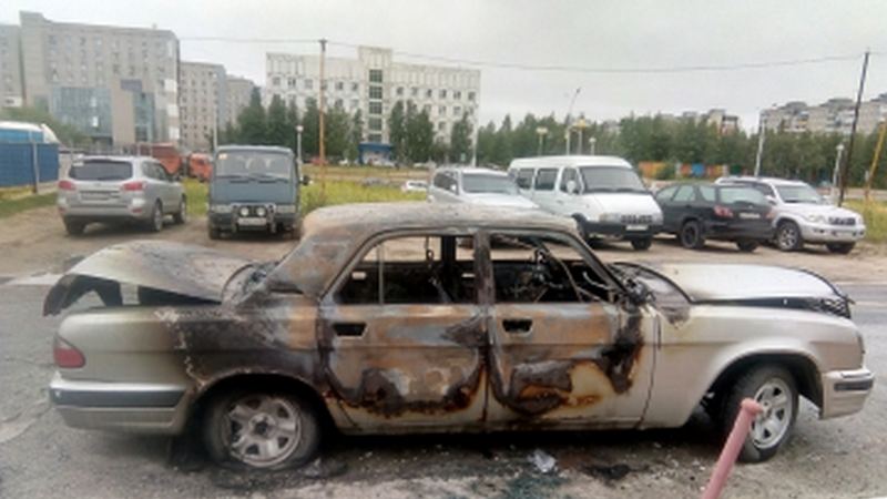 В Югре вынесен приговор поджигателю чужих машин, проигравшему в автоматах