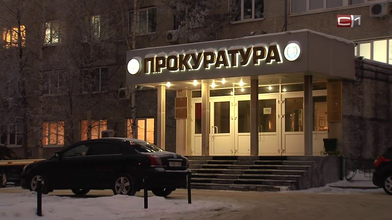 Любовные страсти в Сургутском районе. Ревнивец отсидит за убийство 11 лет