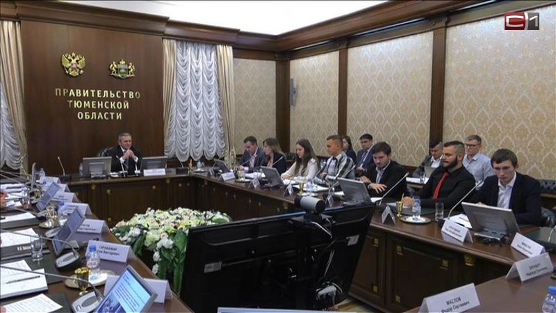Тюменская область выделит 15 млн рублей на реализацию студенческих проектов