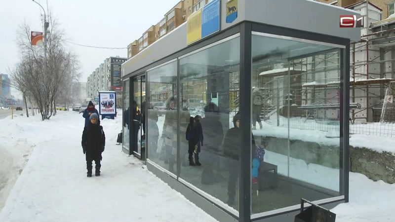   В Сургуте на этой неделе проезд в некоторых автобусах подорожает до 50 рублей