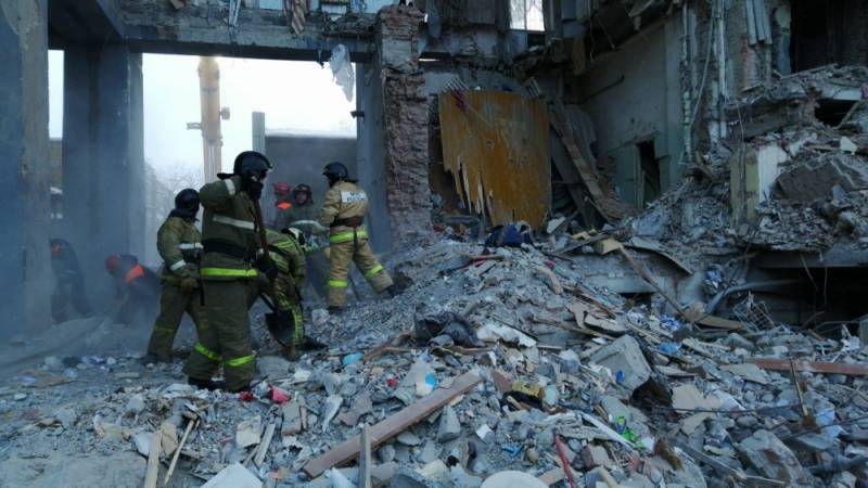 В Магнитогорске завершилась поисково-спасательная операция. Найдены тела 39 погибших