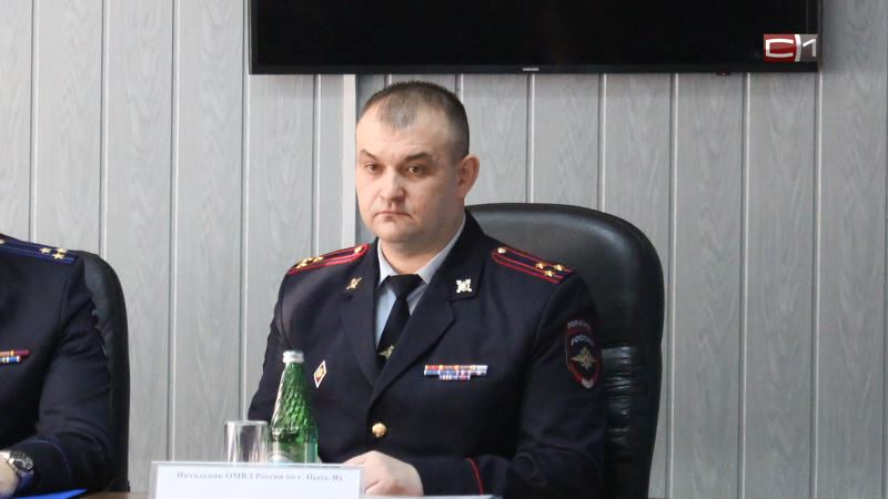 Руководитель сургутского отдела полиции №2 пошел на повышение