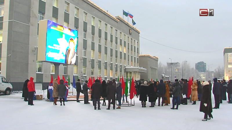 В Сургутском районе открыли интерактивную доску почёта
