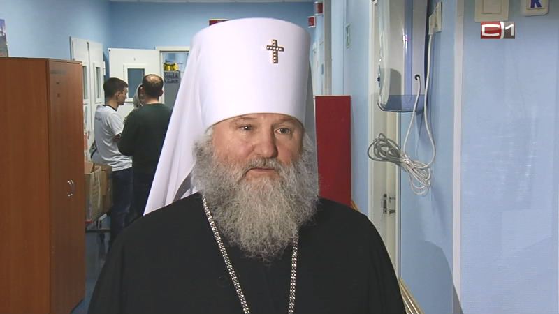 Митрополит Ханты-Мансийский и Сургутский Павел навестил в Сургуте юных пациентов травмцентра