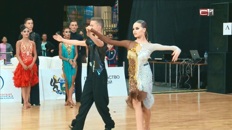 Танцевальный турнир  на Кубок губернатора Тюменской области собрал 3 тысячи спортсменов из разных стран