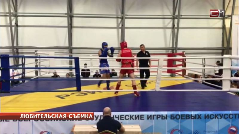Удачный дебют. Сургутянин стал лучшим на Всероссийских студенческих играх боевых искусств