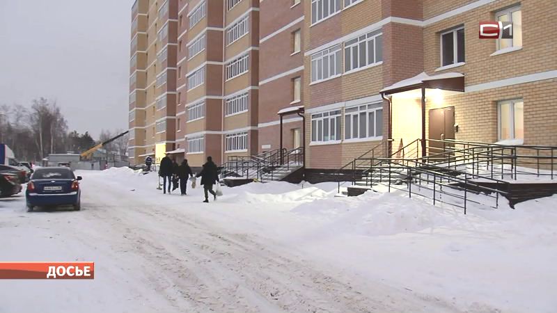 В Сургутском районе подвели итоги переселения из аварийного жилья и озвучили планы на будущее 