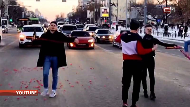 Когда хайп уже не в радость. В Тюмени арестованы блогеры за выходку с оружием
