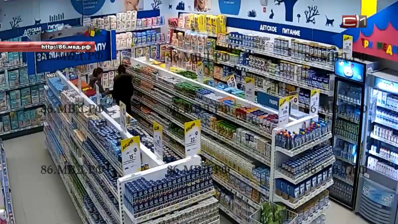 Нехитрый бизнес. Две югорчанки крали товар в магазине и продавали его через интернет