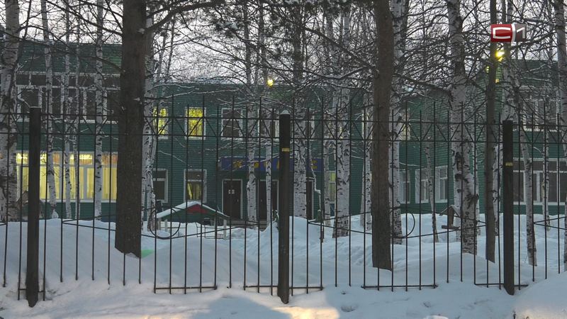Скандал в «Космосе»: власти Сургута проверяют дошкольное учреждение