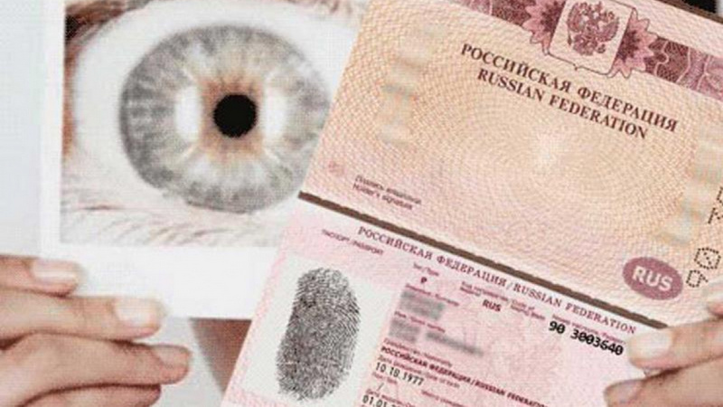 Отпечаток пальца: в Сургуте начался прием документов для выдачи биометрических загранпаспортов