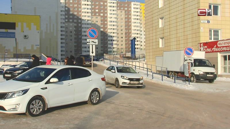 Излом от 01.03.19