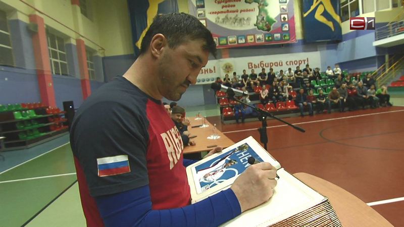Спорт объединяет. Боксер из Дагестана поделился с юными спортсменами секретами успеха