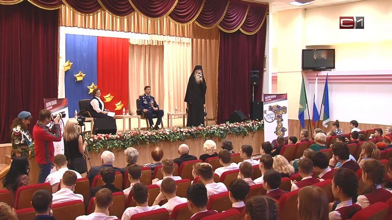«Диалоги с героями». Настоящие офицеры посетили школы Сургутского района