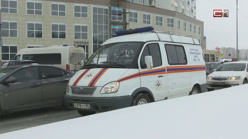 Излом от 11.03.19