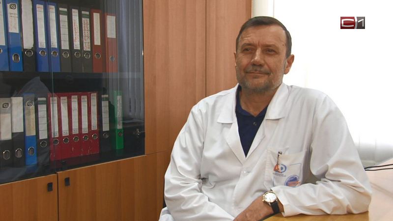 «Помогает даже на расстоянии»: один из самых известных врачей Сургута отмечает юбилей