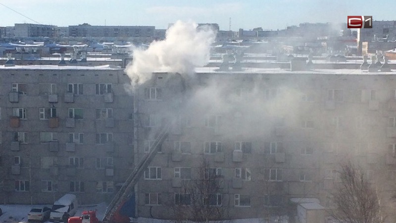 Пожар в пятиэтажке Сургута: хозяйка квартиры с ожогами тела в больнице
