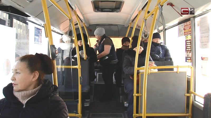 С какими проблемами сталкиваются сургутяне при оплате проезда в автобусе