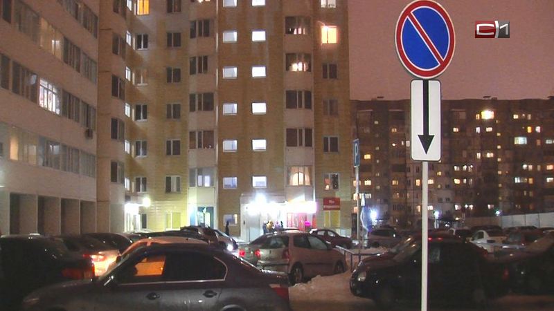 Битва за парковки. Власти Сургута задумались об изменении градостроительных нормативов