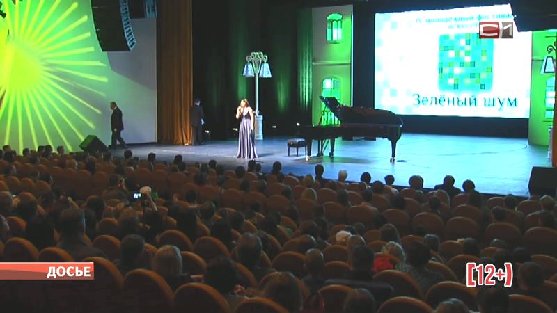 Фестиваль искусств в Сургуте посетит звезда мирового балета Николай Цискаридзе 