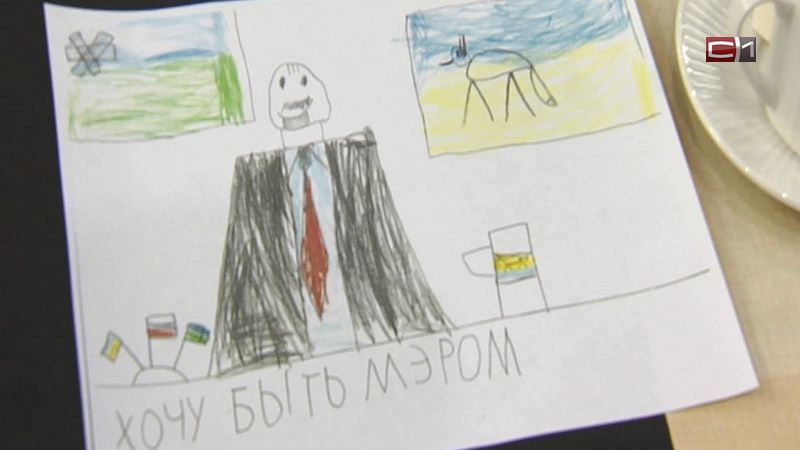 «Хочу быть мэром!» Сургутский школьник встретился с главой города Вадимом Шуваловым