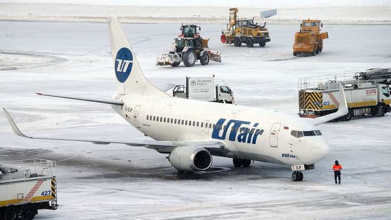 Судом Югры назначено заседание по делу о банкротстве UTair