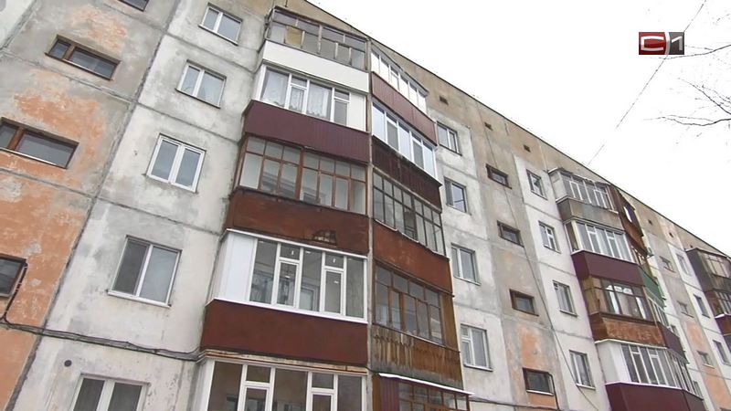 Вдвое больше. В Сургуте в этом году на капремонт домов потратят более 3 млрд рублей