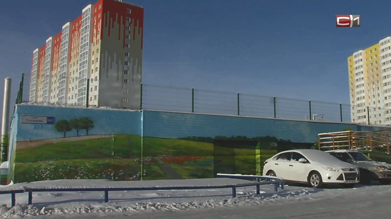 К 2030 году власти Сургута планируют увеличить бюджет города в два раза