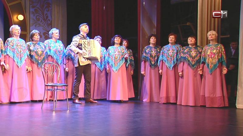 Душа поет. В Сургуте прошел отчетный концерт хора «Родные напевы»
