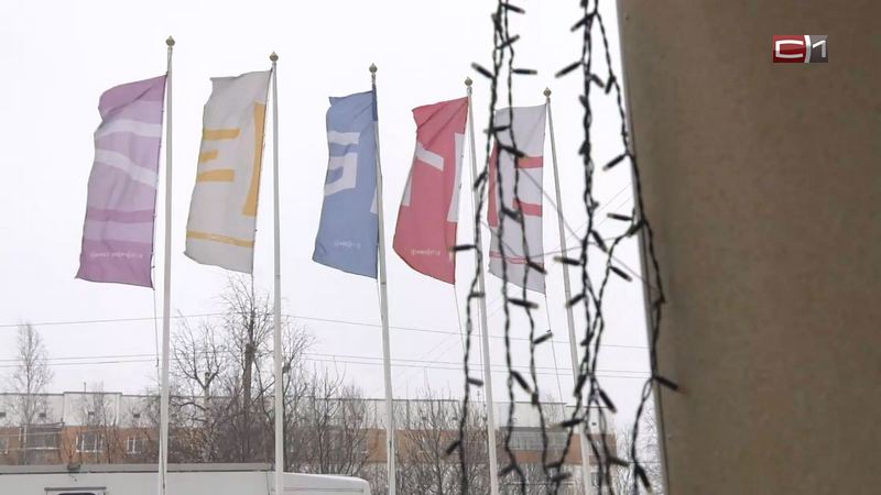 Непогода в Сургуте: свои правила диктует мощный циклон с Арктики