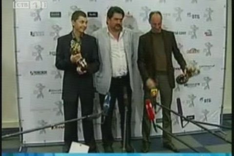 СТВ выиграла национальную премию ТЭФИ
