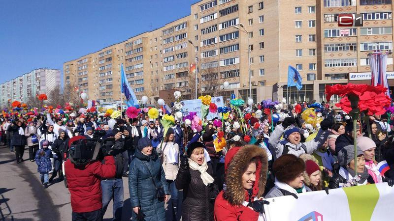 В Сургуте заканчивается прием заявок на шествие в день Первомая