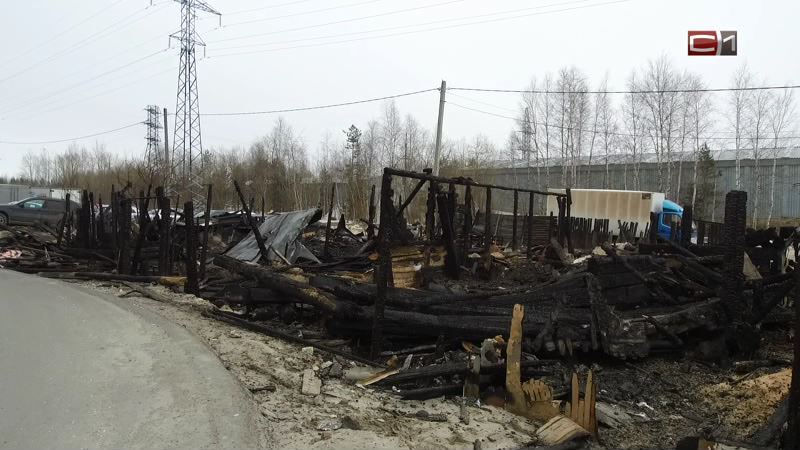 Излом от 29.04.19