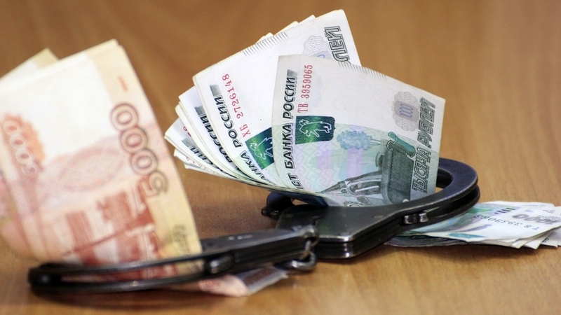 «Золотой» пластырь: жительница Югры лишилась более двух миллионов рублей