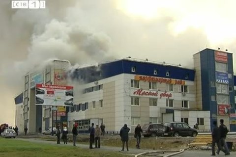В Сургуте загорелся гипермаркет «Богатырь»