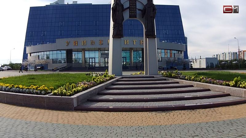 Вспышка сальмонеллы в СурГУ. Более 10 человек заразились острой кишечной инфекцией