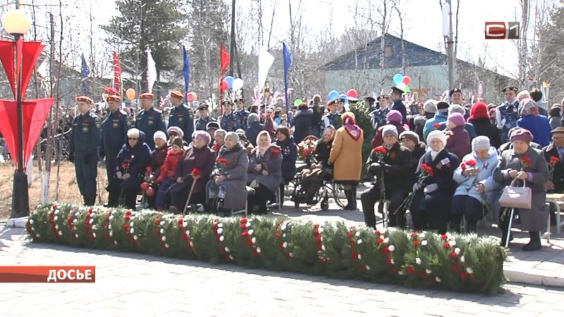 Ветераны ВОВ Сургутского района уже начали получать поздравления к 9 мая